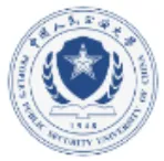 中国人民公安大学